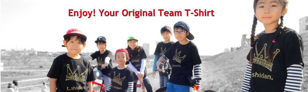 シンプルでカスタマイズしやすいWordPress.org登録テーマ