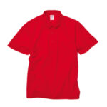 48714.7オンス　スペシャルドライカノコポロシャツ(ボタンダウン)(ポケット付)(ノンブリード)　2023-01