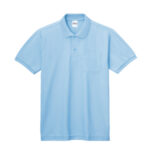 30885.8オンス　T/Cポロシャツ(ポケット付き)　00100-VP