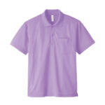 46224.4オンス　ドライポロシャツ（ポケット付）　00330-AVP