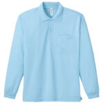 46274.4オンス　ドライ長袖ポロシャツ(ポケット付)　00335-ALP