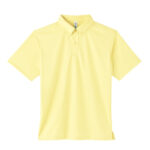 47764.4オンス　ドライボタンダウンポロシャツ(ポケット無し)　00313-ABN