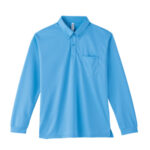 47914.4オンス　ドライボタンダウン長袖ポロシャツ　00314-ABL