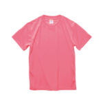 48014.1オンス　Ｔシャツ　キッズ　5900-02