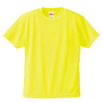 48114.7オンス　ドライシルキータッチＴシャツ　キッズ　5088-02