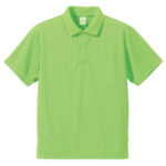 48214.1オンス　ドライポロシャツ　5910-01