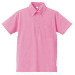 31445.3オンス　ドライカノコユーティリティーポロシャツ(ボタンダウン)(ポケット付)　5051-01