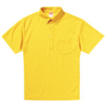 48364.1オンス　ドライアスレチックポロシャツ(ボタンダウン)(ポケット付)　5921-01